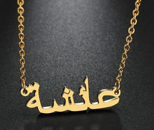 Customize  This Personality Pendant Clavicle Necklace