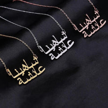 Load image into Gallery viewer, Two Arabic Name Custom Necklace